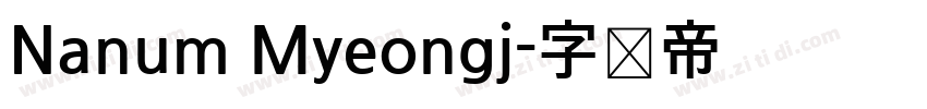 Nanum Myeongj字体转换